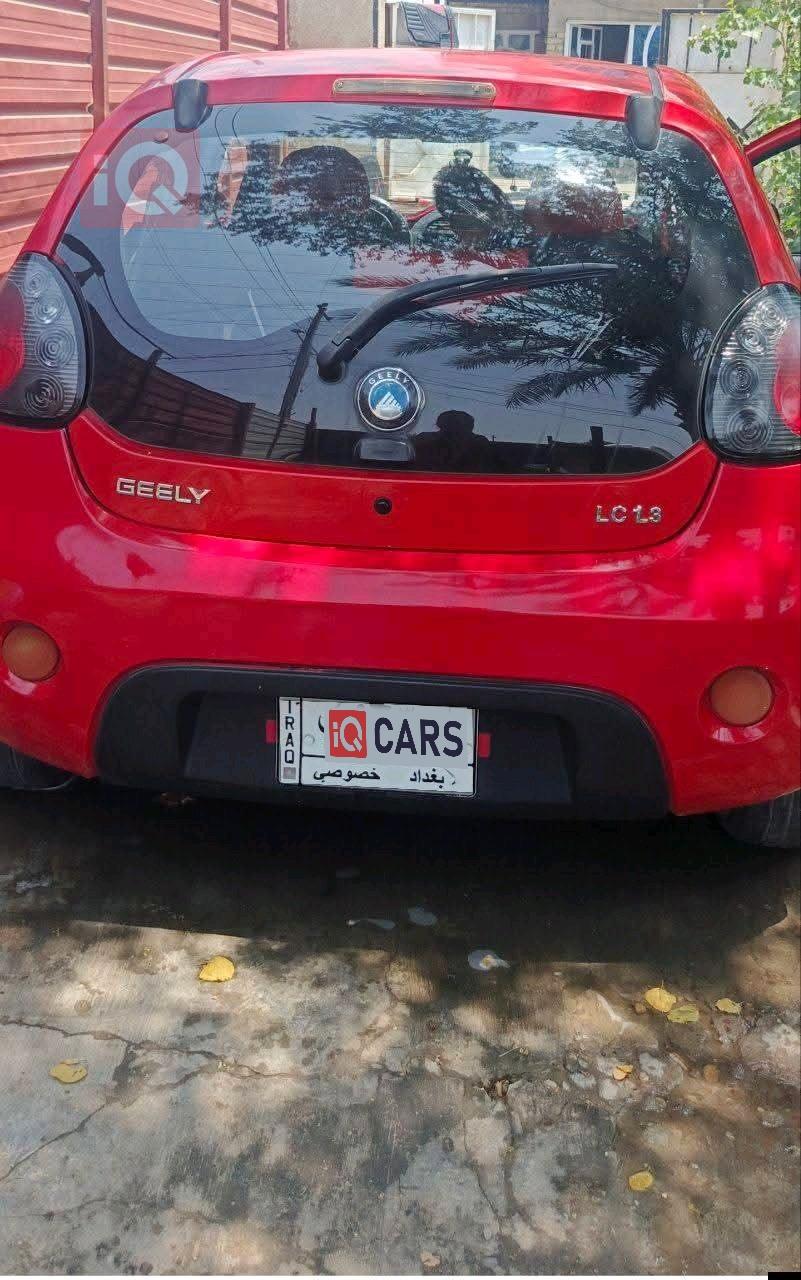 Geely LC